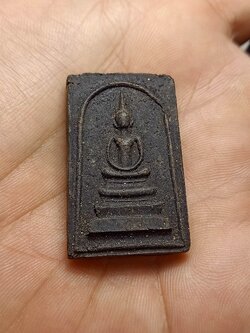 พระสมเด็จเนื้อดำ ฝังเหรียญหลวงพ่อลือ วัดวังกลม จ.พิจิตร (SKU-00539)