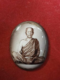 ล็อกเก็ตหลวงตามหาบัว วัดป่าบ้านตาด จ.อุดรธานี (SKU-03240)