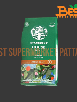 สตาร์บัคส์ เฮาส์ เบลนด์ มีเดียม โรสต์ กาแฟแท้คั่วบด 200 กรัม.Starbucks.House Blend 200g.Medium Roast.
