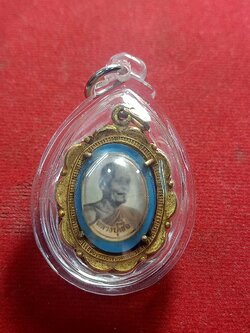 ล็อกเก็ตหลวงพ่อเชื้อ วัดใหม่บำเพ็ญบุญ ชัยนาท(SKU-01546)