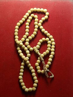 สร้อยประคำกรามช้าง หลวงพ่ออุตมะ เม็ดใหญ่ (SKU-04917)