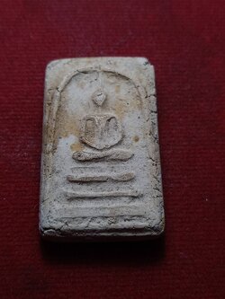 พระสมเด็จไม่ทราบที่ แต่เก่า (SKU-09246)