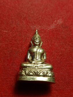 หลวงพ่อโสธร ออกวัดพิกุลเงิน จ.นนทบุรี (SKU-11261)