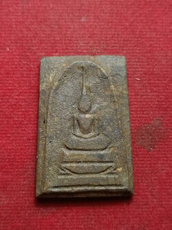 สมเด็จข้าวสารหินหลวงปู่บุดดา ถาวโร วัดกลางศรีเจริญสุข จ.สิงห์บุรี (SKU-09402)