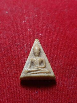 พระนางพญา เนื้อผงน้ำมัน หลวงพ่อกวย วัดโฆสิตาราม จ.ชัยนาท (SKU-04675)