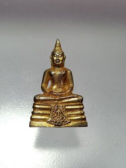 รูปหล่ออุดกริ่งหลวงพ่อโสธร วัดโสธรวรารามวรวิหาร จ.ฉะเชิงเทรา พ.ศ.2535 (SKU-00279)