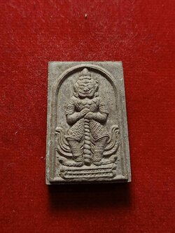 พระผงท้าวเวสสุวรรณ หลวงพ่อสิน ภทฺทาจาโร วัดละหารใหญ่ จ.ระยอง (SKU-03180)