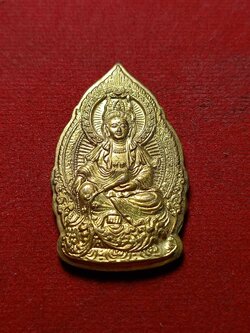 เหรียญเทเงิน เจ้าแม่กวนอิม หลังยันต์ วัดกุศลสมาคร กทม. (SKU-03950)