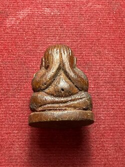 พระปิดตาไม้แกะ ไม่ทราบที่ (SKU-13334)