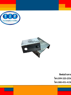 ซัพพอร์ทยึดจับท่อแก๊ส(สแตนเลส) 1/2" (1ชิ้น)