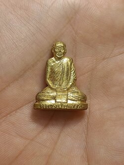 รูปหล่อหลวงปู่สุพรรณ วัดเวฬุวนาราม จ.เพชรบูรณ์ (SKU-00586)