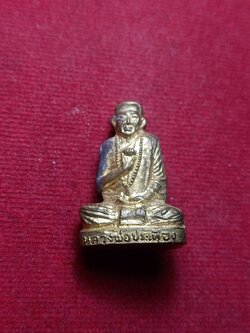 หลวงพ่อประเทือง วัดหนองยางทอย(วัดเทพประทานพร) จ.เพชรบูรณ์ (SKU-06479)