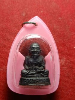 รูปหล่อหลวงพ่อทวด วัดช้างไห้ รุ่นนี้รวยเงินเหลือ ออกวัดหนองคล้า จ.พิจิตร (SKU-04519)