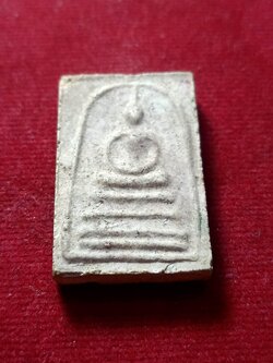 พระสมเด็จ วัดสะพานสูง บางซื่ กทม. (SKU-02725)