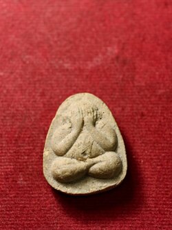 พระปิดตารุ่นแรก หลวงพ่อแสวง วัดลาดปลาดุก หลวงปู่โต๊ะ วัดประดู่ฉิมพลี ปลุกเสก (SKU-13754)