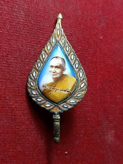 เข็มกลัดล็อกเก็ตสมเด็จพระสังฆราช สมเด็จพระญาณสังวรฯ วัดบวรนิเวศ กทม. (SKU-12340)