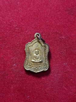 เหรียญหลวงพ่อคูณ วัดบ้านไร่ จ.นครราชสีมา รุ่น คูณ คูณ คูณ (SKU-03149)