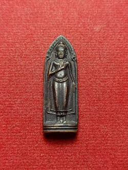 เหรียญพระร่วงหลังช้างเผือก ท่านเจ้าคุณนรฯ ปี 2512 กทม. (SKU-07812)