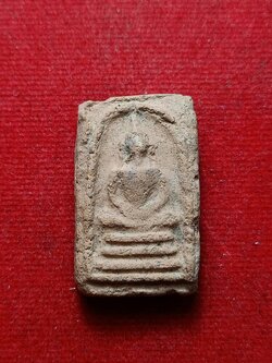 พระสมเด็จหลวงพ่อสร้อย วิจาโร วัดเขาแก้ว จ.สระบุรี (SKU-09827)