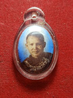 ล็อกเก็ต พระญาณวิศิษฏ์ (หลวงพ่อทอง จนฺทสิริ) วัดอโศการาม จ.สมุทรปราการ (SKU-02027)