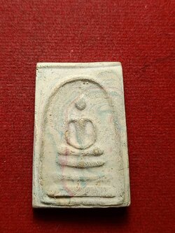 พระสมเด็จสายรุ้งท่านเจ้าคุณนรฯ วัดศีลขันธ์ จ.อ่างทอง ปี 2513 (SKU-12699)