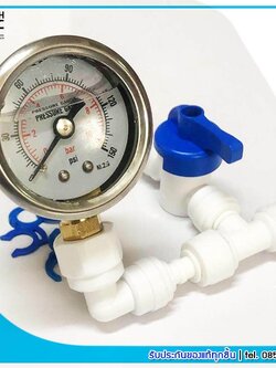 MJ-Tech เครื่องวัดแรงดันน้ำ พร้อมชุดข้อต่อกับสายน้ำดี PE ขนาด 1/4