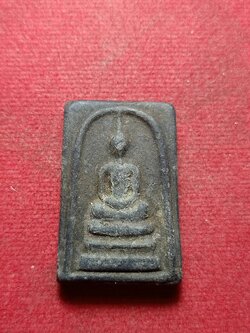 พระสมเด็จหลังยันต์นะอุนาโลมใหญ่ หลวงพ่อเชื้อ วัดใหม่บำเพ็ญบุญ จ.ชัยนาท (SKU-11029)