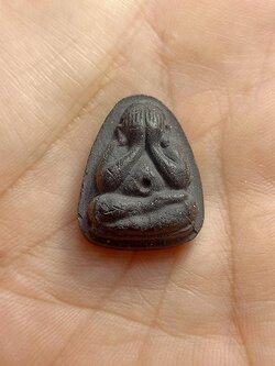 ปิดตาหลังอุ ไม่ทราบที่ (SKU-00368)