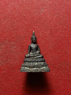 พระกริ่งแสนแซ่ธงชัยมหาลาภ หลวงพ่อเกษม สำนักสุสานไตรลักษณ์ จ.ลำปาง ปี 2537 (SKU-04295)