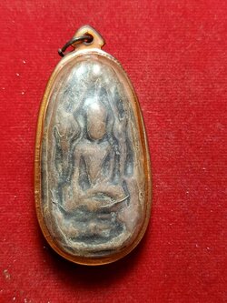 พระขุนแผนไข่ผ่าซีก สูง 6 ซม. หลวงพ่อดี วัดพระรูป จ.สุพรรณบุรี (SKU-03365)