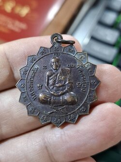 หลวงพ่อแช่ม วัดตาก้อง นครปฐม ย้อนยุค 2490 สร้างปี 2539