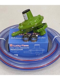 Lucky Flame รุ่น L-326P หัวปรับแรงดันแก๊สสำหรับถังแก๊สขนาด4 kg ได้ทุกยี่ห้อ พร้อมสายแก๊ส 2 เมตร ตัวรัดสาย 2 ตัว