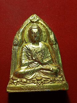 พระพุทธโคดม เนื้อดิน หน้าทอง หลวงพ่อขอม วัดไผ่โรงวัว จ.สุพรรณบุรี ปี 2505 (SKU-12713)