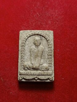 พระผงรูปเหมือนหลวงพ่อผาง วัดอุดมคีรีเขตต์ ออกมอบให้วัดโคกกลาง จ.สระบุรี ปี 2519 (SKU-03312)