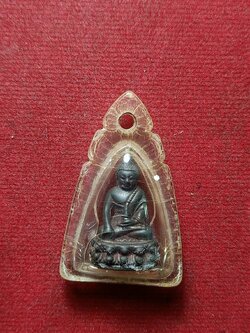 พระกริ่งรุ่น 1 วัดแจ้ง(วัดอรุณราชวราราม) เนื้อนวะโลหะเต็มสูตร พิมพ์เล็ก ปี 47 (SKU-07691)