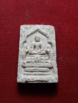 พระสมเด็จธรรมมงคล พระอาจารย์วิริยังค์ วัดธรรมมงคล กทม. ฉลองพระมหาเจดีย์ ปี 2529 (SKU-08561)