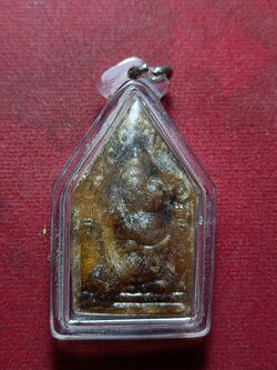 ขุนแผนอุ้มนางวันทอง หนังช้าง (SKU-11572)