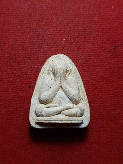 พระปิดตาหลวงพ่อแพ วัดพิกุลทอง จ.สิงห์บุรี (SKU-11198)