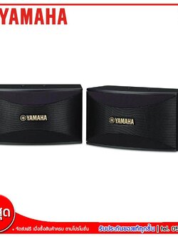 Yamaha Karaoke Speaker 2 way ตู้ลำโพงคาราโอเกะ รุ่น KMS 710 ของแท้ 100%