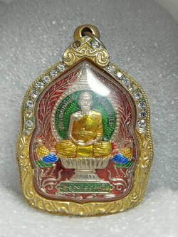 เหรียญหลวงพ่อพัฒน์ รุ่นปลอดภัย วัดหวยด้วน จ.นครสวรรค์ ปี 2565 (SKU-11352)