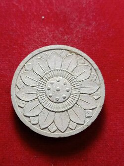 พระบัวบาน พระอาจารย์คลังแสง สำนักปฎิบัติธรรมสมเด็จเจ้าเกาะยอ (เขากุฎิ) จ.สงขลา (SKU-03190)