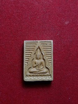 พระผงของขวัญ พระปากน้ำรุ่น 6 พระไตรปิฎก กทม. (SKU-06993)