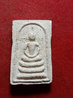 สมเด็จหลังยันต์ตาราง หลวงพ่อบุญมี วัดเขาสมอคอน จ.ลพบุรี (SKU-12159)