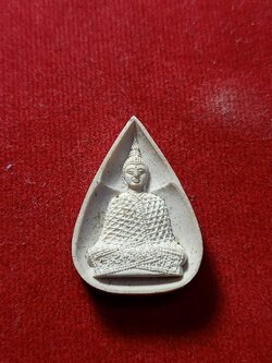 พระแก้วมรกต หลัง ภปร. เนื้อผง ปี 2530 (SKU-02800)