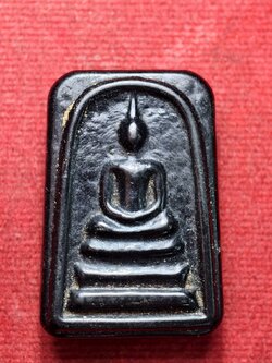 พระสมเด็จ หลวงพ่ออุ้น พิมพ์ใหญ่ เนื้อแร่เขาพรหมชะแง้ วัดตาลกง จ.เพชรบุรี (SKU-13515)