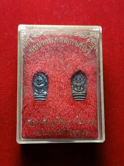 ชุดพระปรกมะชามมหาเศรษฐี เนื้อเงิน+นวะ วัดพนัญเชิงวรวิหาร จ.อยุธยา พร้อมกล่อง ปี 2538 (SKU-04792)