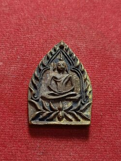 เหรียญเจ้าสัวเศรษฐี หลวงปู่สุภา กันตสีโล วัดสีลสุภาราม (เขารัง) จ.ภูเก็ต (SKU-03532)