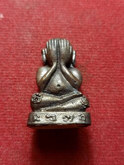 พระปิดตา หลวงปู่เจือ วัดกลางบางแก้ว จ.นครปฐม (SKU-12498)