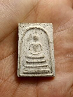 พระสมเด็จ หลวงพ่อเชื้อ อาจารย์เชื้อ วัดสะพานสูง เนื้อผงพุทธคุณ ผสมผงเก่า สมเด็จบางขุนพรหม กทม (SKU-005827)