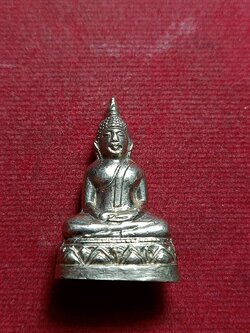 หลวงพ่อโสธร ออกวัดพิกุลเงิน จ.นนทบุรี (SKU-11262)